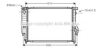 AVA QUALITY COOLING BW2047 Radiator, engine cooling